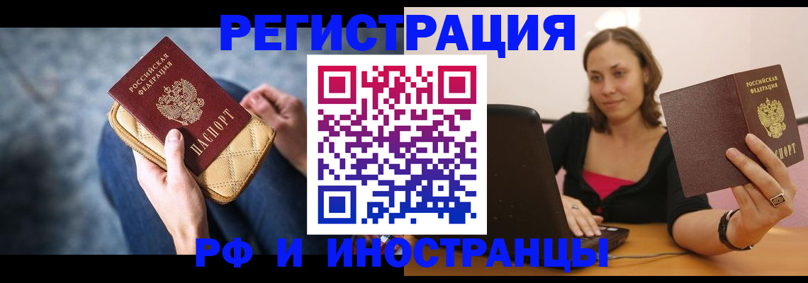 форма 3 в Дзержинском